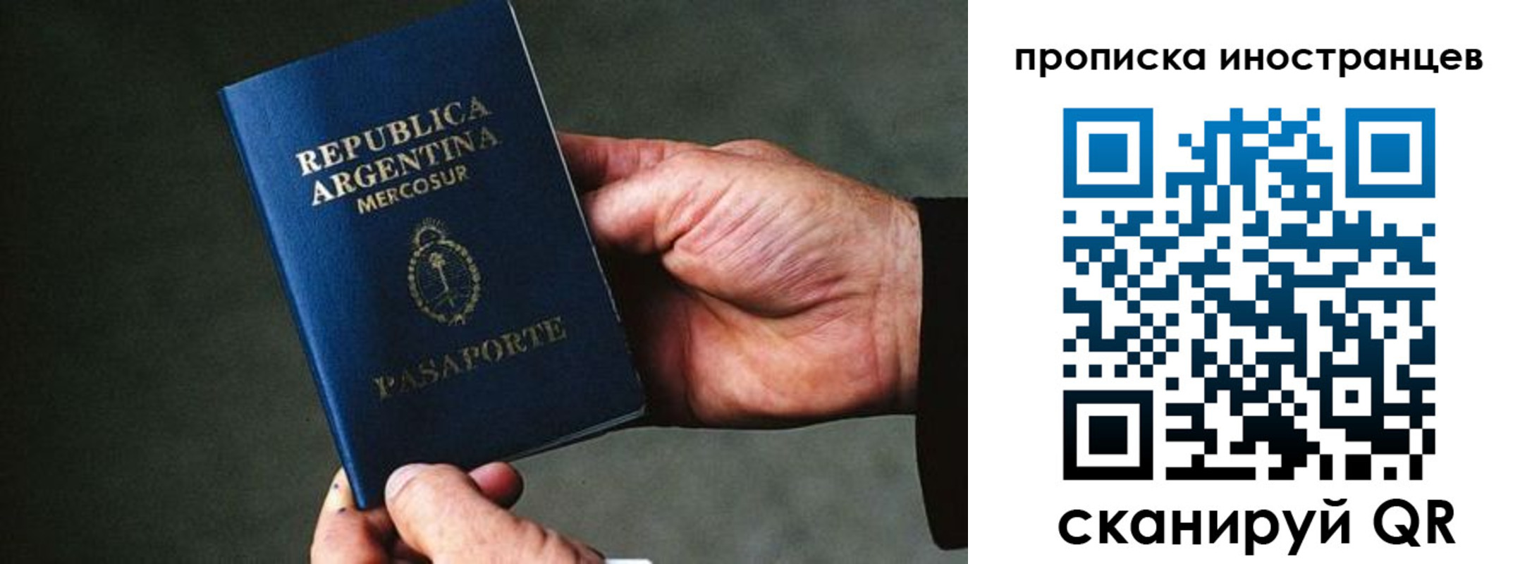 форма 3 в Жирновске