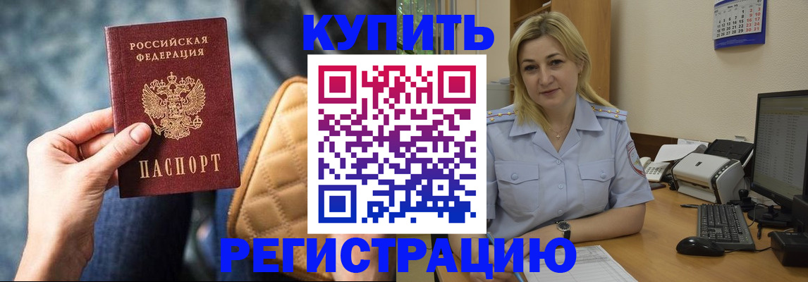 форма 3 в Жирновске